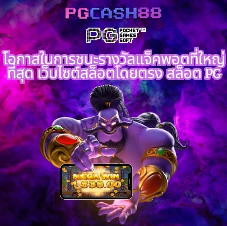 สล็อต 789 ฝาก ถอน true wallet